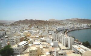 Point d&rsquo;analyse #4 – Le sultanat d&rsquo;Oman, un acteur discret au rôle clé